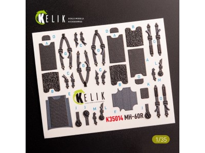 MH-60R interior 3D decals for Kitty Hawk kit 