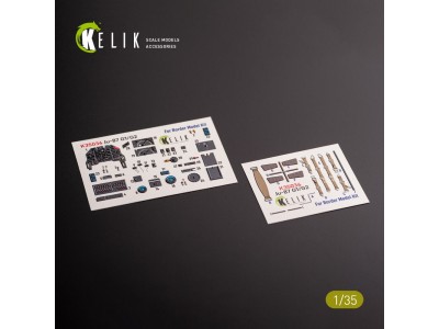 Ju-87 G1/G2 - interior 3D decals for Border Models kit 