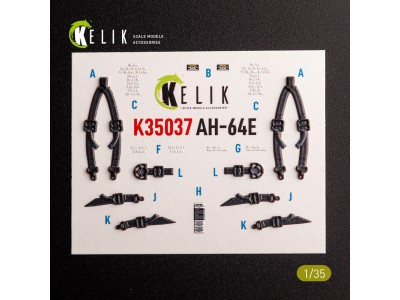 AH-64E Apache interior 3D decals for Takom kit 
