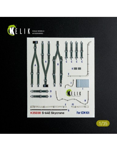 S-64E Skycrane - interior 3D decals for ICM kit 