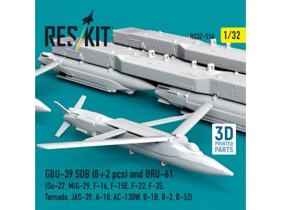GBU-39 SDB (8 pcs) and BRU-61 (2 pcs) (Su-27, MiG-29, F-16, F-15E, F-22, F-35, Tornado, JAS-39, A-10, AC-130W, B-1B, B-2, B-52) 