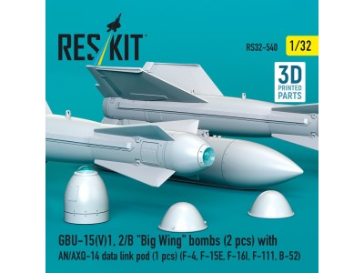 GBU-15(V)1, 2/B Big Wing bombs (2 pcs) with AN/AXQ-14 data link pod (1 pcs) (F-4, F-15E, F-16I, F-111, B-52) (3D Printed) 