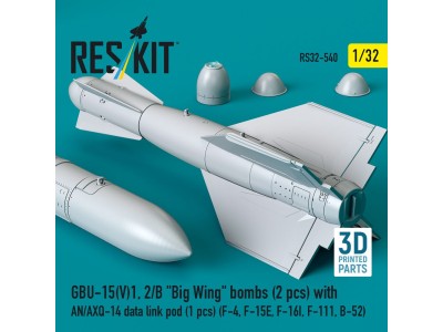 GBU-15(V)1, 2/B Big Wing bombs (2 pcs) with AN/AXQ-14 data link pod (1 pcs) (F-4, F-15E, F-16I, F-111, B-52) (3D Printed) 