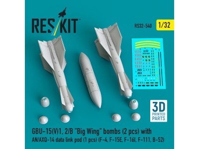 GBU-15(V)1, 2/B Big Wing bombs (2 pcs) with AN/AXQ-14 data link pod (1 pcs) (F-4, F-15E, F-16I, F-111, B-52) (3D Printed) 