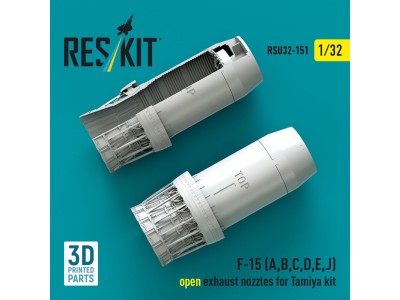 F?15 Eagle/Strike Eagle (A,B,C,D,E early,J) F100-PW-220 open exhaust nozzles for Tamiya kit (3D Printed) 