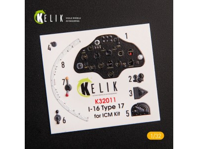 I-16 type 17 - Interior 3D Decal for ICM kit 
