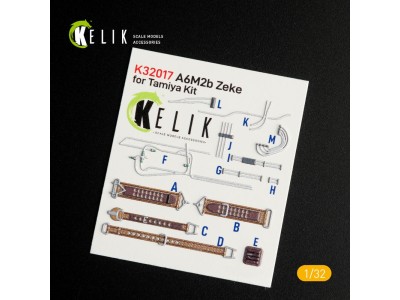 A6M2B Zeke - Interior 3D Decal for Tamiya kit 