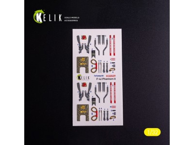 F-4J - interior 3D decals for Tamiya kit 