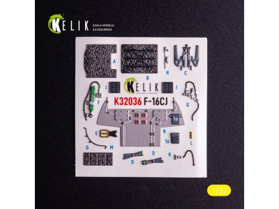 F-16CJ - interior 3D decals for Tamiya kit 