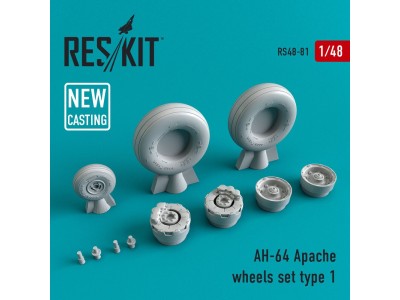 AH-64 Apache wheels set type 1 