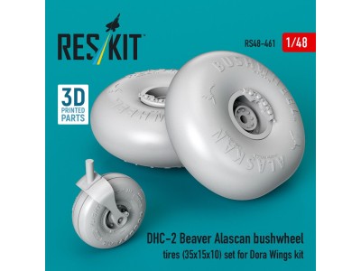 DHC-2 Beaver Alascan bushwheel tires (35x15x10) set for Dora Wings kit (3D Printed) 