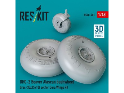 DHC-2 Beaver Alascan bushwheel tires (35x15x10) set for Dora Wings kit (3D Printed) 