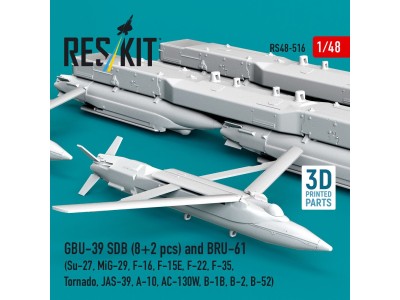 GBU-39 SDB (8 pcs) and BRU-61 (2 pcs) (Su-27, MiG-29, F-16, F-15E, F-22, F-35, Tornado, JAS-39, A-10, AC-130W, B-1B, B-2, B-52) 