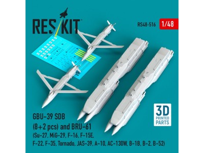 GBU-39 SDB (8 pcs) and BRU-61 (2 pcs) (Su-27, MiG-29, F-16, F-15E, F-22, F-35, Tornado, JAS-39, A-10, AC-130W, B-1B, B-2, B-52) 