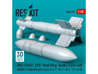 GBU-15(V)21, 22/B Small Wing bombs (2 pcs) with AN/AXQ-14 data link pod (1 pcs) (F-4, F-15E, F-16I, F-111, B-52) (3D Printed) 