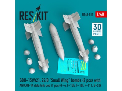 GBU-15(V)21, 22/B Small Wing bombs (2 pcs) with AN/AXQ-14 data link pod (1 pcs) (F-4, F-15E, F-16I, F-111, B-52) (3D Printed) 