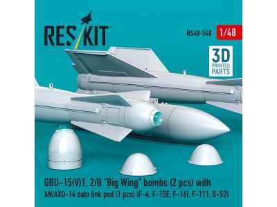 GBU-15(V)1, 2/B Big Wing bombs (2 pcs) with AN/AXQ-14 data link pod (1 pcs) (F-4, F-15E, F-16I, F-111, B-52) (3D Printed) 