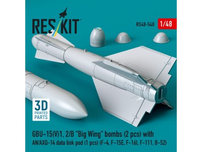 GBU-15(V)1, 2/B Big Wing bombs (2 pcs) with AN/AXQ-14 data link pod (1 pcs) (F-4, F-15E, F-16I, F-111, B-52) (3D Printed) 