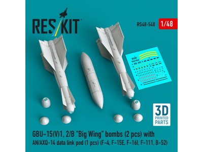 GBU-15(V)1, 2/B Big Wing bombs (2 pcs) with AN/AXQ-14 data link pod (1 pcs) (F-4, F-15E, F-16I, F-111, B-52) (3D Printed) 