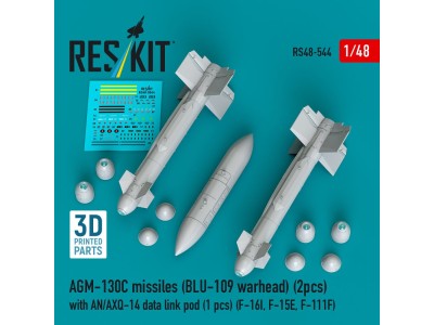AGM-130C missiles (2 pcs) (BLU-109 warhead) with AN/AXQ-14 data link pod (1 pcs) (F-16I, F-15E, F-111F) (3D Printed) 