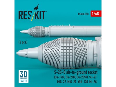 S-25-O air-to-ground rocket (2 pcs) (Su-17M, Su-24M, Su-25SM, Su-27,MiG-27, MiG-29, YAK-130, Mi-24) (3D Printed) 