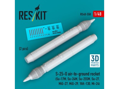 S-25-O air-to-ground rocket (2 pcs) (Su-17M, Su-24M, Su-25SM, Su-27,MiG-27, MiG-29, YAK-130, Mi-24) (3D Printed) 