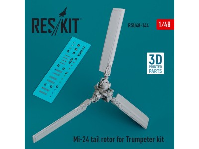 Mi-24 tail rotor for Trumpeter kit (3D Printed) 