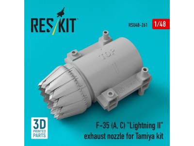 F-35 (A, C) Lightning II exhaust nozzle for Tamiya kit 