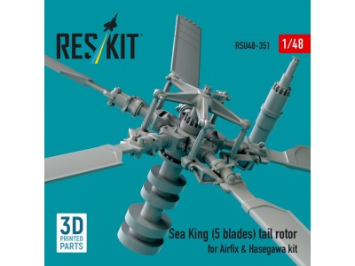 Sea King (5 blades) tail rotor for Airfix & Hasegawa kit (3D printed) 