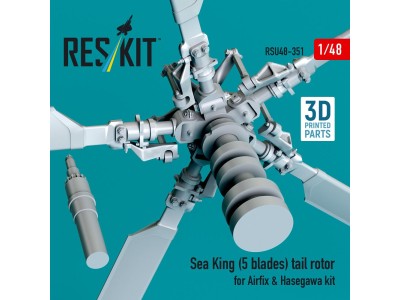 Sea King (5 blades) tail rotor for Airfix & Hasegawa kit (3D printed) 