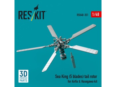 Sea King (5 blades) tail rotor for Airfix & Hasegawa kit (3D printed) 