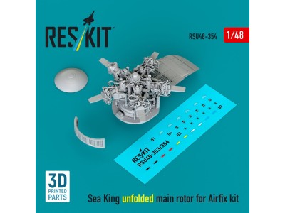 Sea King unfolded main rotor for Airfix kit (3D printed) 