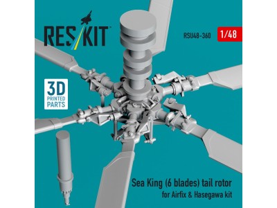 Sea King (6 blades) tail rotor for Airfix & Hasegawa kit (3D printed) 