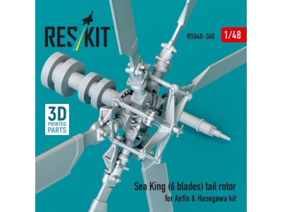 Sea King (6 blades) tail rotor for Airfix & Hasegawa kit (3D printed) 