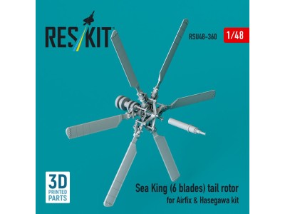 Sea King (6 blades) tail rotor for Airfix & Hasegawa kit (3D printed) 