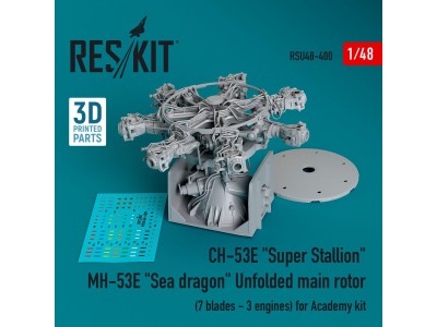 CH-53E Super Stallion, MH-53E Sea dragon unfolded main rotor (7 blades - 3 engines) for Academy kit (3D printed) 