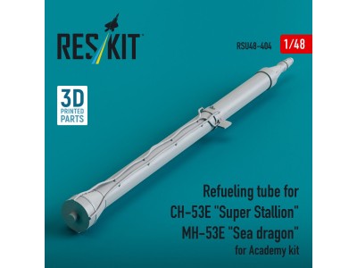 Refueling tube for CH-53E Super Stallion, MH-53E Sea dragon for Academy kit (3D printed) 