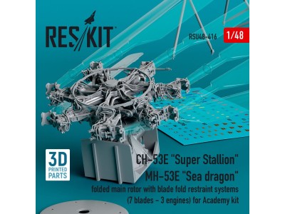 CH-53E Super Stallion, MH-53E Sea dragon folded main rotor with blade fold restraint systems (7 blades - 3 engines) for Academy 
