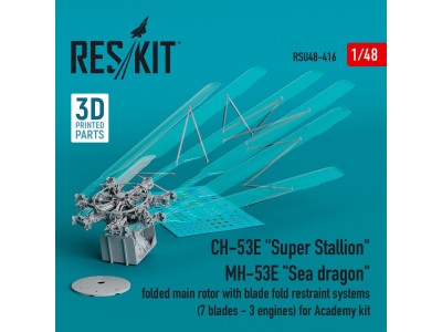 CH-53E Super Stallion, MH-53E Sea dragon folded main rotor with blade fold restraint systems (7 blades - 3 engines) for Academy 