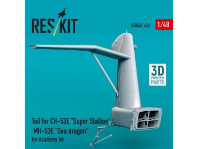 Tail for CH-53E Super Stallion, MH-53E Sea dragon for Academy kit (3D printed) 