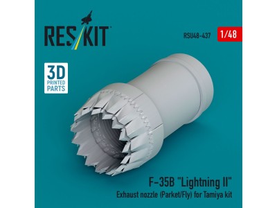 ?F-35B Lightning II exhaust nozzle (Parked/Fly) for Tamiya kit (3D printed) 