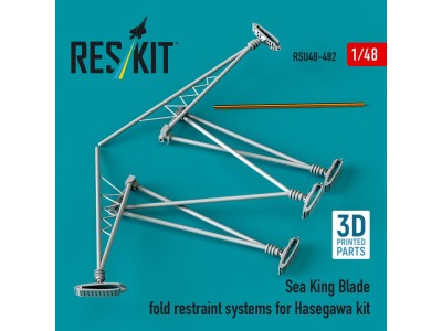 Sea King blade fold restraint systems for Hasegawa kit (3D Printed) 