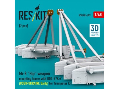 Mi-8 Hip weapon mounting frame with BD3-57KrV for Trumpeter kit (USSR/UKRAINE Early) (2 pcs) (3D Printed) 