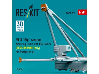 Mi-8 Hip weapon mounting frame with BD3-57KrV for Trumpeter kit (USSR/UKRAINE Early) (2 pcs) (3D Printed) 