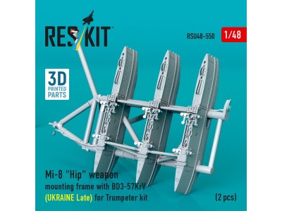Mi-8 Hip weapon mounting frame with BD3-57KrV for Trumpeter kit (UKRAINE Late) (2 pcs) (3D Printed) 