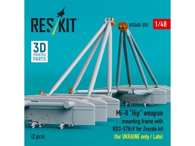 Mi-8 Hip weapon mounting frame with BD3-57KrV for Zvezda kit (for UKRAINE only / Late) (2 pcs) (3D Printed) 
