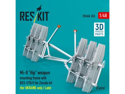 Mi-8 Hip weapon mounting frame with BD3-57KrV for Zvezda kit (for UKRAINE only / Late) (2 pcs) (3D Printed) 