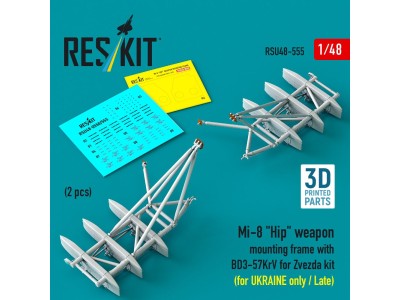 Mi-8 Hip weapon mounting frame with BD3-57KrV for Zvezda kit (for UKRAINE only / Late) (2 pcs) (3D Printed) 