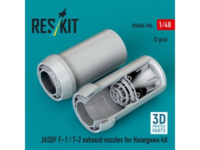JASDF F-1 / T-2 exhaust nozzles for Hasegawa kit (3D Printed) 