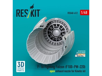 F-16 Fighting Falcon (F100-PW-220) open exhaust nozzle for Kinetic kit (3D Printed) 